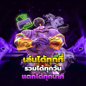 สล็อตสาวถ้ําฟรี